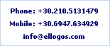 Tel/Fax: 071.2812820. Mobile: 349.7166558. e-mail: info@ellogos.com